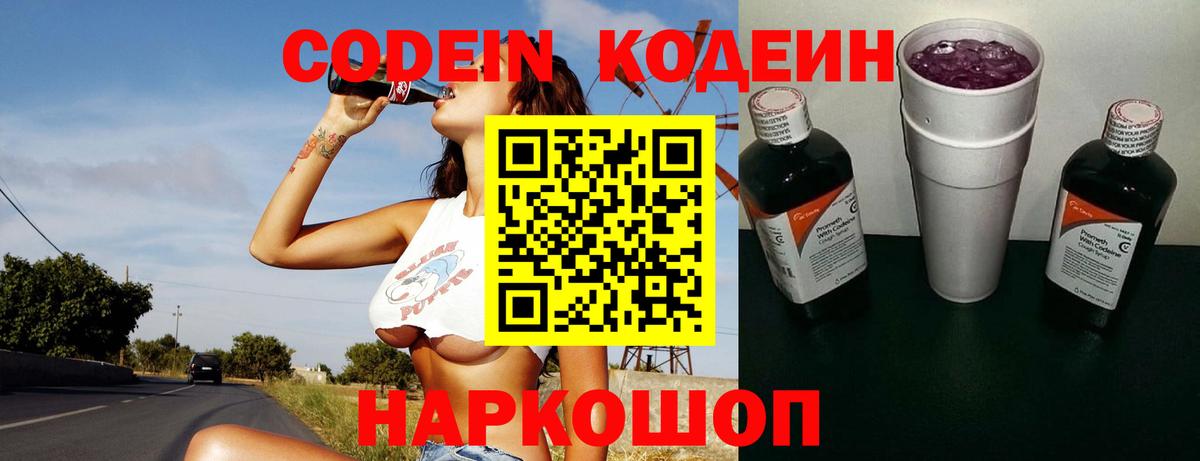 Канабис Аксай