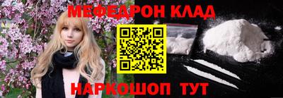 кокаин колумбия Рязань