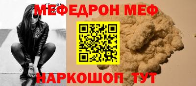 гашишное масло Рыбинск