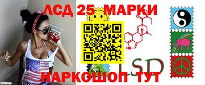 гашишное масло Рыбинск
