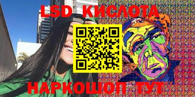 кокаин колумбия Рязань