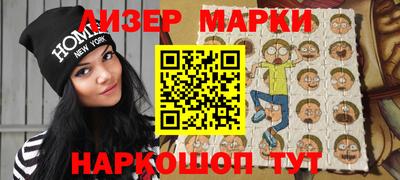 кокаин премиум Рузаевка
