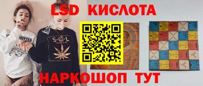 кокаин колумбия Рязань