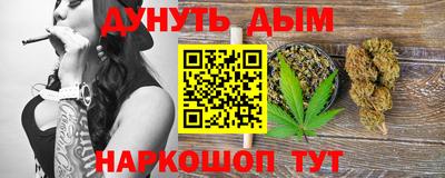 кокаин премиум Рузаевка
