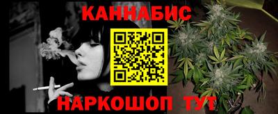 кокаин колумбия Рязань