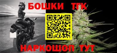 кокаин премиум Рузаевка