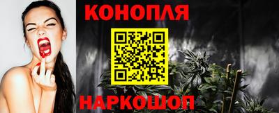 кокаин премиум Рузаевка