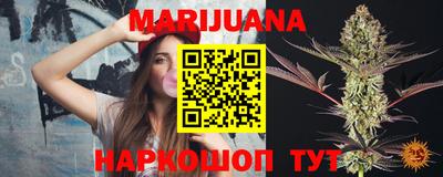 кокаин премиум Рузаевка