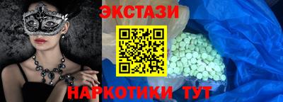 кокаин колумбия Рязань