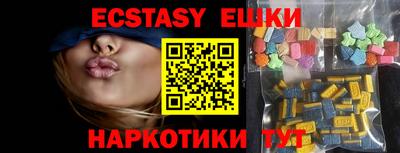 кокаин колумбия Рязань