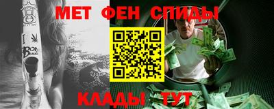 кокаин премиум Рузаевка
