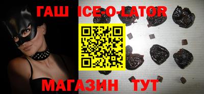 кокаин колумбия Рязань