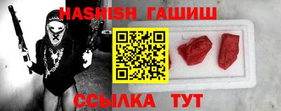 кокаин колумбия Рязань