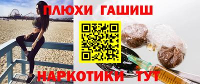кокаин колумбия Рязань
