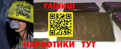 кокаин колумбия Рязань