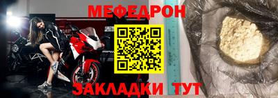 кокаин колумбия Рязань