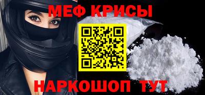 кокаин колумбия Рязань