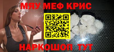 кокаин колумбия Рязань