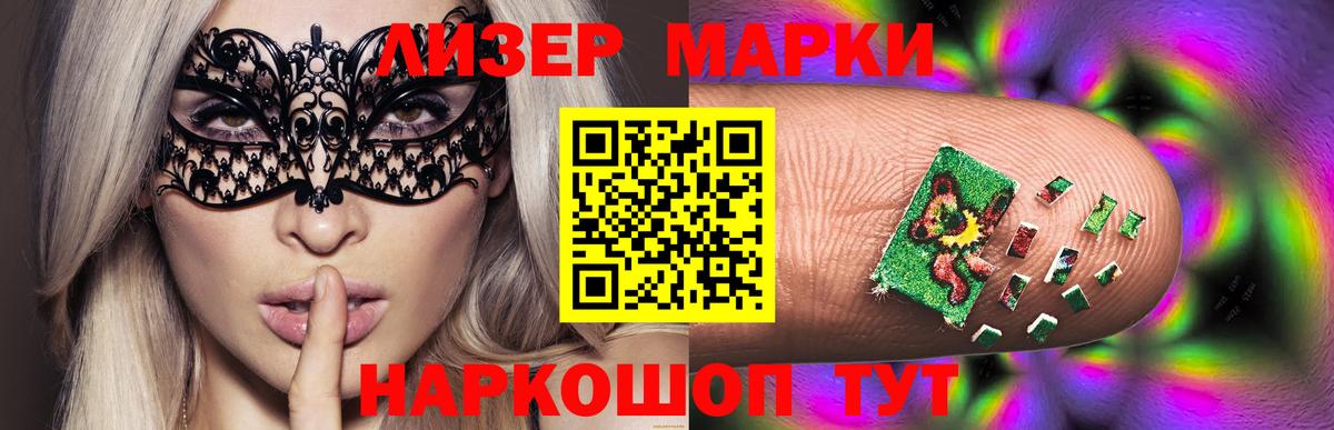 Лсд 25 экстази  LSD-25 экстази ecstasy  Вход с VPN  LSD-25 экстази ecstasy  Аксай 